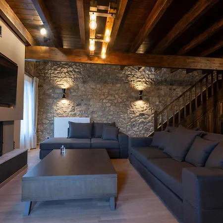 Mountain Apartment Eptalofos